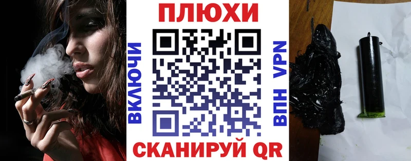 Как найти закладки Бирск АМФЕТАМИН  Мефедрон  Марихуана  Псилоцибиновые грибы  А ПВП  КОКАИН 