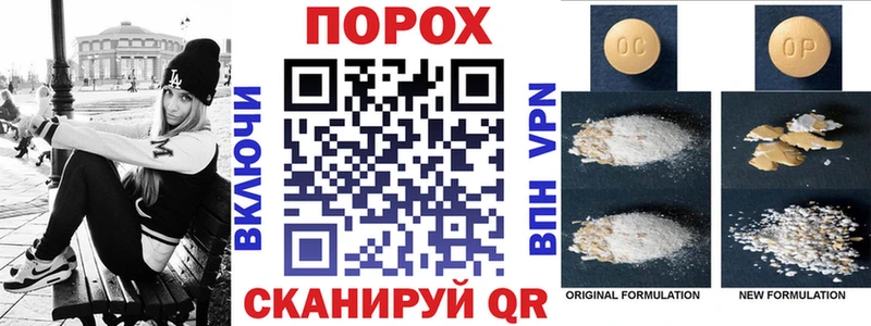 АМФЕТАМИН 98%  дарнет шоп  Бирск 
