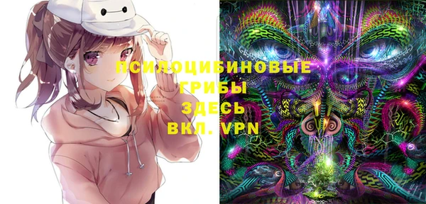 кокс Белоозёрский