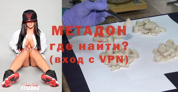 спиды Медвежьегорск