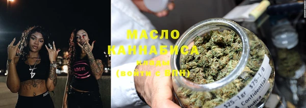 кокс Белоозёрский