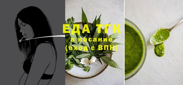 спиды Медвежьегорск