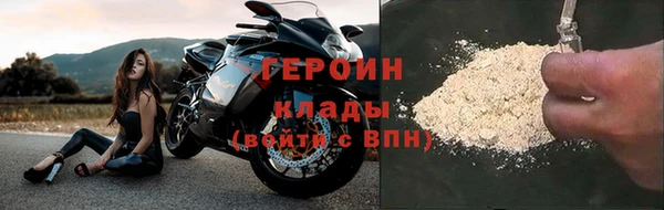 скорость mdpv Мегион