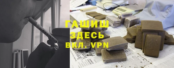 мдпв Михайлов