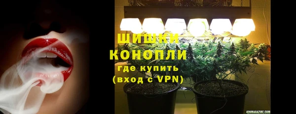 кокаин премиум Магадан