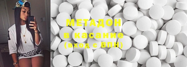 ешки Медногорск