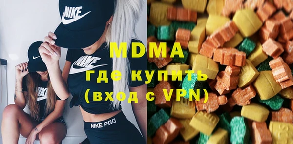 кокс Белоозёрский