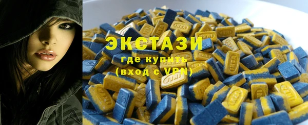 кокс Белоозёрский