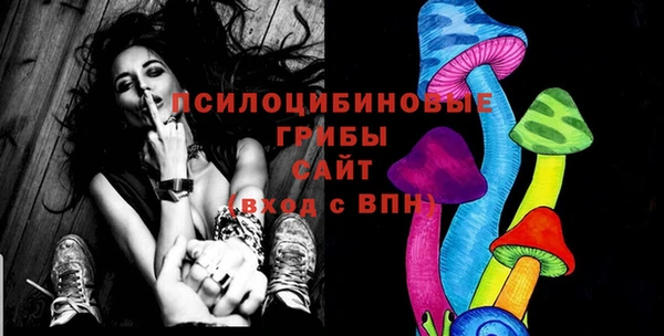 кокс Белоозёрский