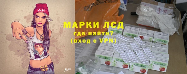 ешки Медногорск