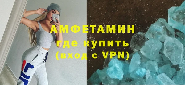 спиды Медвежьегорск