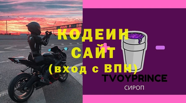 кокс Белоозёрский