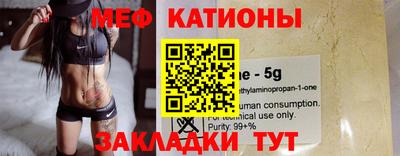 ГАЛЛЮЦИНОГЕННЫЕ ГРИБЫ Беслан