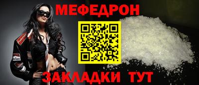 марки nbome Берёзовский