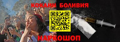 альфа пвп VHQ Беслан