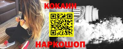 альфа пвп VHQ Беслан