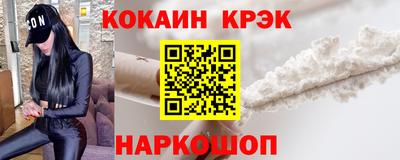 альфа пвп VHQ Беслан