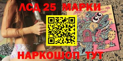 альфа пвп VHQ Беслан