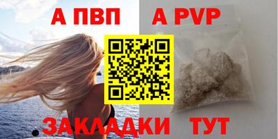 ГАЛЛЮЦИНОГЕННЫЕ ГРИБЫ Беслан