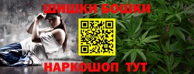 ГАЛЛЮЦИНОГЕННЫЕ ГРИБЫ Беслан