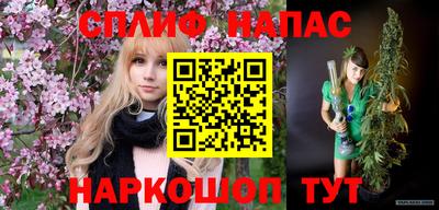 мефедрон мука Абакан