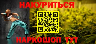 альфа пвп VHQ Беслан