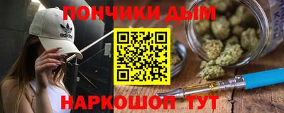 мефедрон VHQ Берёзовский