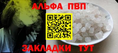 ГАЛЛЮЦИНОГЕННЫЕ ГРИБЫ Беслан