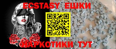 гашиш Абинск