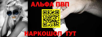 марки nbome Берёзовский