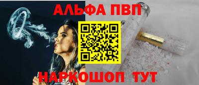 ГАЛЛЮЦИНОГЕННЫЕ ГРИБЫ Беслан