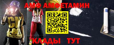 марки nbome Берёзовский