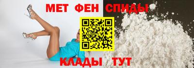 марки lsd Бийск