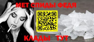 ГАЛЛЮЦИНОГЕННЫЕ ГРИБЫ Беслан