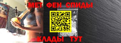 ГАЛЛЮЦИНОГЕННЫЕ ГРИБЫ Беслан