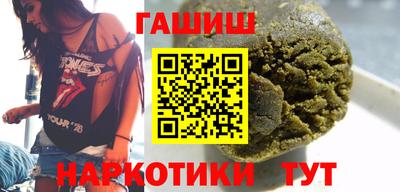 марки nbome Берёзовский