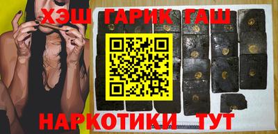 мефедрон VHQ Берёзовский