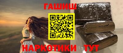 мефедрон VHQ Берёзовский