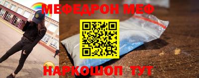 марки nbome Берёзовский