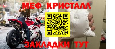 ГАЛЛЮЦИНОГЕННЫЕ ГРИБЫ Беслан