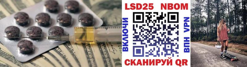 ЛСД экстази ecstasy  гидра сайт  Бирск  купить закладку 