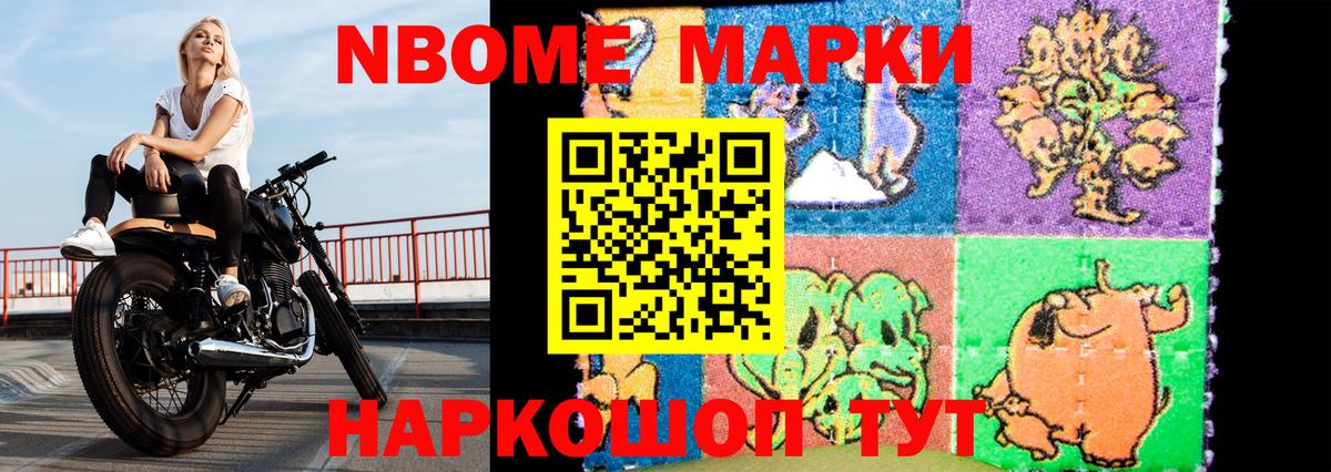 Лсд 25 экстази кислота  Лсд 25 экстази ecstasy  Бирск  Вход с VPN 