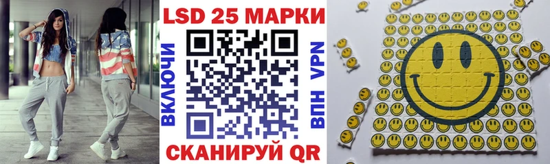 цены наркотик  Бирск  Марки N-bome 1,5мг 