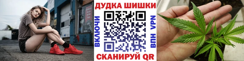 как найти закладки  Бирск  Каннабис ГИДРОПОН 